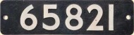 BR Smokebox Number Plate rectangular