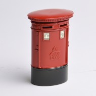 Town & Country Type C "GR" Letter Box