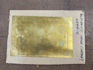 Austerity Saddle Tank Wrapper