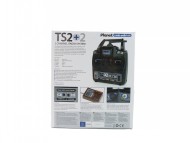 Two Stick 2.4Ghz Package Quarry Hunslet