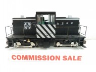 Bachmann Spectrum GE 45 Ton Side Rod Diesel Loco Digital