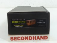 Pairhand Japanese Body kit Railcar 1:48 Scale