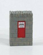 George V Wall Post Box