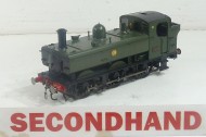 Lionheart Pannier Tank Loco Unboxed