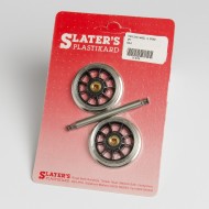 Bogie Wheel 9 Spoke 3ft Gauge 3