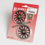 Driving Wheel 41" 12 Spoke (Stainless Steel Tyre)