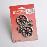 Drive Wheel L&B 8 Spoke 44mm Pair - 45mm gauge