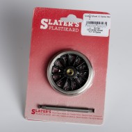 Tender Wheel 12 Spoke Mid