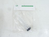GRS Syringe 60ml With Pipe